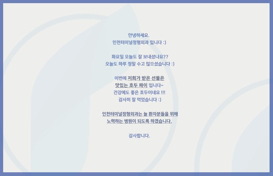 2b51a3645167dd3ce48200e834518e2b_1619021154_9049.jpg